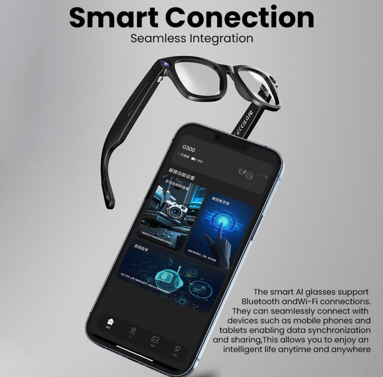 G300 Smart AI Glasses User Manual